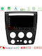 Nakamichi Car Audio System Hummer H3 2005-2009 Bluetooth USB WiFi GPS Apple CarPlay Android Auto with 9" Touch Screen
