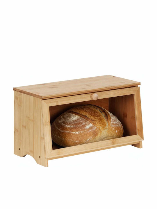 Ψωμιέρα με Καπάκι από Bamboo Μπεζ 40x20x23cm