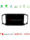 Nakamichi Car Audio System for Volkswagen Sharan 2010-2015 Bluetooth USB WiFi GPS Apple CarPlay Android Auto with 9" Touch Screen