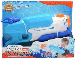 Luna Luna Wasserstrahlgerät Luna Luna Wasserstrahlgerät