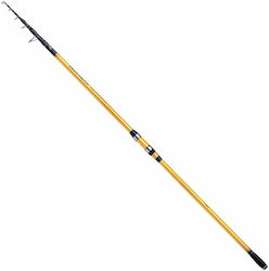 Shimano Beastmaster Fx Surf Te 4.25m με Μηχανισμό Shimano Beastmaster Fx Surf Te 4.25m με Μηχανισμό