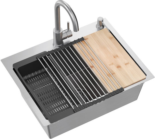 MYQ Ένθετος Inox με Μπαταρία Μ45xΠ58cm Ασημί MYQ Ένθετος Inox με Μπαταρία Μ45xΠ58cm Ασημί