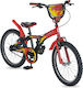 Orient Primo 16" Παιδικό Ποδήλατo BMX με Σκελετ...