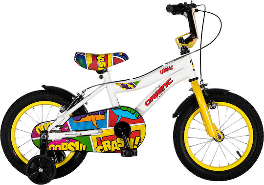 Orient Action 14" Kids' Bicycle BMX White