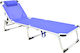Pakketo Beach Sunbed Blue Foldable Aluminum with Pillow 58.5x185x29.5cm