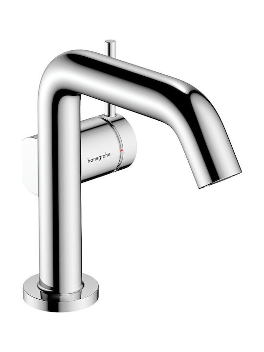 Hansgrohe Αναμεικτική Μπαταρία Νιπτήρα Κομμωτηρίου Ασημί