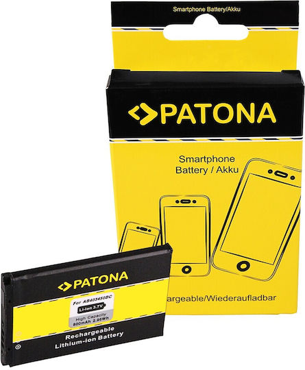 Patona Compatible Replacement Battery for Samsung E2550 Gt-e2510 Gt-m3510 S3500i