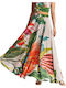 Maxi Φούστα Floral Πολύχρωμο