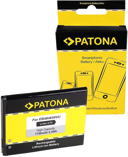 Patona Compatible Replacement Battery for Samsung I519 I8150 Galaxy W S5690 Galaxy Xcover