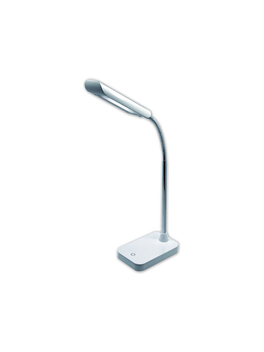 Belight LED Настолна Лампа