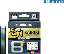 Filament Shimano Kairiki 8+ Pe 1