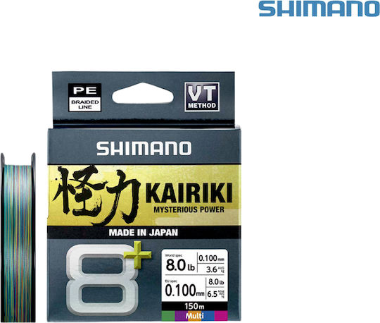 Line Shimano Kairiki 8+ Pe 1.5