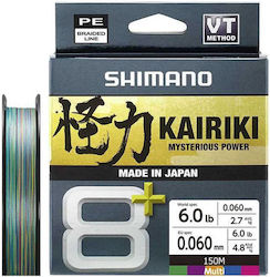 Shimano Kairiki 8 Plus Mehrfarbiges Angelschnur...