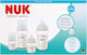 Nuk Set Glass Baby Bottles Perfect Match Anti-colic with Silicone Teat 4 Pieces