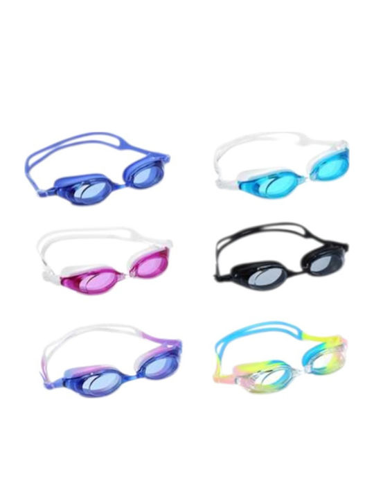 Ochelari de Înot pentru Adulți Multicolori