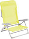 Outwell Kids Beach Chair Yellow