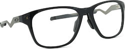 Ανδρικά Πλαστικό Oakley Cerebral Ox8187 818705 57
