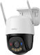 Imou Cruiser SC IP Камера за Наблюдение Full HD+ 5MP с Двупосочна Комуникация и Обектив 3.6mm