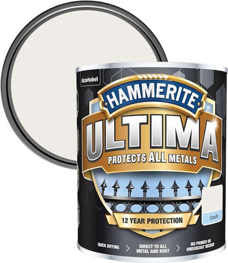 Hammerite Риполин На Водна Основа Ultima 0.75л Бял Мат