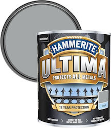 Hammerite Ripolin Инхибитор На Корозията За Вод...