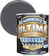 Hammerite Риполин На Водна Основа Ultima 0.75lt...