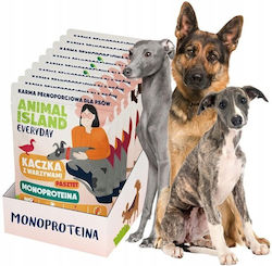 Animal Island Υγρή Τροφή 9x300gr
