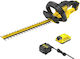Stanley SFMCHT650D1 Μπορντουροψάλιδο Μπαταρίας με Μήκος Λάμας 50cm