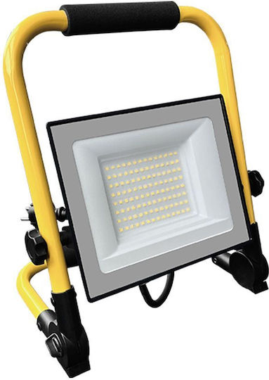 V-TAC Proiector de Lucru LED IP65 cu Luminozitate de până la 5000lm 10 bucăți