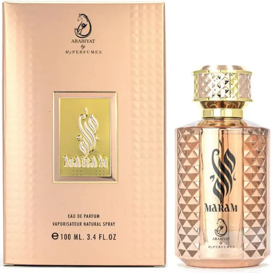 Meine Parfums Eau de Parfum Maram Unisex 100ml