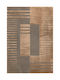Newplan Lux 3069/80 Χαλί Ορθογώνιο Καφέ 200x290cm