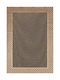 Newplan Lux 3083/80 Brown Runner Rug 80x150cm