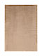 Newplan Lux 3112/80 Χαλί Ορθογώνιο Μπεζ 160x230cm