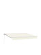 vidaXL Beige Terrace Tent 3x2.5m