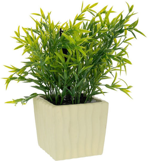 Artificial Potted Plant 27cm Iliadis