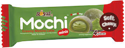 Royal Family Matcha Τσάι 40gr 4τμχ Royal Family Matcha Τσάι 40gr 4τμχ