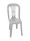 Outdoor Chair Plastic Vienna White 40x40x88cm
