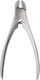 Нокътни Ножици За Крака Японски Nail Nipper Classic Foot