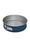 Guardini Backformen Und Tabletts Keramik Mit Abnehmbarer Basis 22x22cm