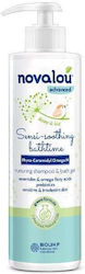 Novalou Shampoo / Bubble Bath 250ml