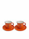 Premium Set Coffee Cups Made of Red Porcelain 190ml 2 Pieces