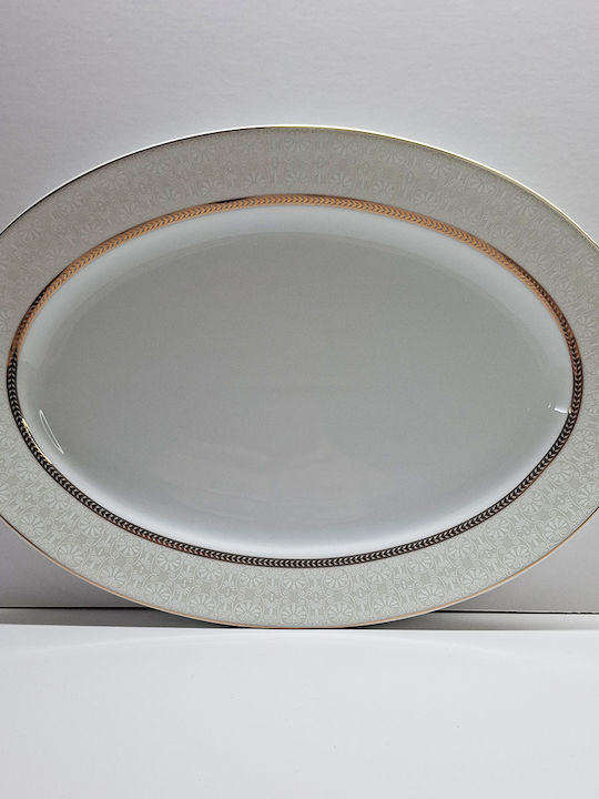 Christinholm Oval Serving Platter Made of Porcelain Gold