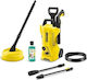 Karcher K 2 Premium Power Control Πλυστικό Ρεύματος 1400W με Πίεση 110bar
