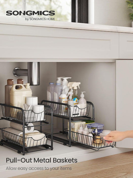 Songmics Floor Bathroom Shelf Metallic Black