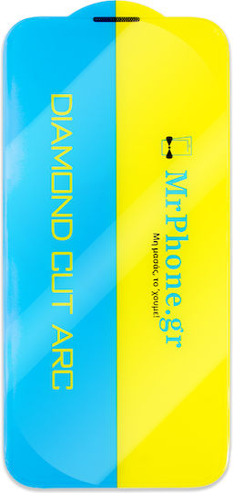 Προστασία Οθόνης Samsung Galaxy A16 5g / A26 5g Tempered Glass Diamond