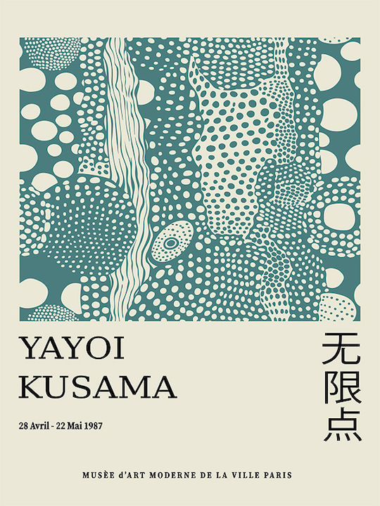 Poster Yayoi Kusama Infinity Puncte Albastre Art327 40cm X 50cm