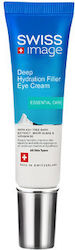 Swiss Image Essential Care Κρέμα Ματιών 15ml Swiss Image Essential Care Κρέμα Ματιών 15ml