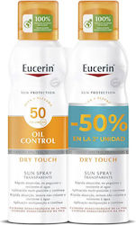 Eucerin Sun Sensitive Protect Σετ Αντηλιακών 2τμχ