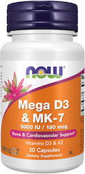 Now Foods Mega D3 & MK-7 Vitamin 5000iu 30 Vegetable Capsules 1 Piece 1 Piece Now Foods Mega D3 & MK-7 Vitamin 5000iu 30 Vegetable Capsules 1 Piece 1 Piece