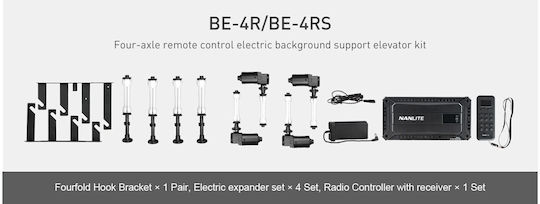 Nanlite Be-4r Sistem Electric Motorizat 4 Fundaluri