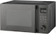 Sencor Microwave Oven with Grill 25L Black
